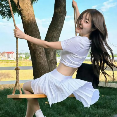 淑女思春